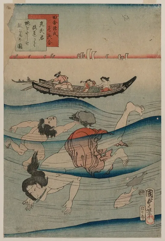 Rustic Genjis Poetry Contest Mitsuujis Excursion To The Seaside To See Abalone Diving Inaka Genji Shikishi Awase Mitsuuji Umibe Ni Te Awabi O Torase Yuran No Zu