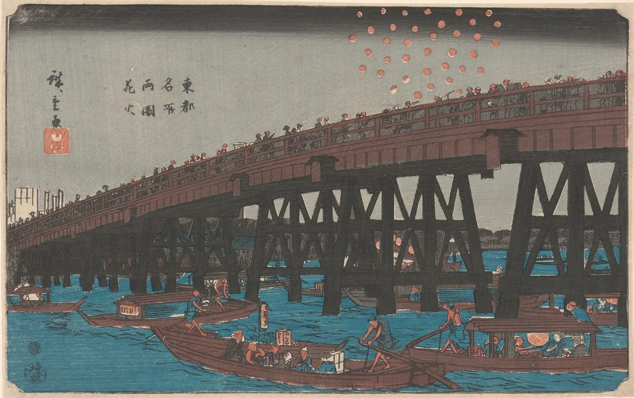 Ryogoku Fireworks At Ryogoku Hanabi Wall Art by Utagawa Hiroshige - High-Resolution Digital Print