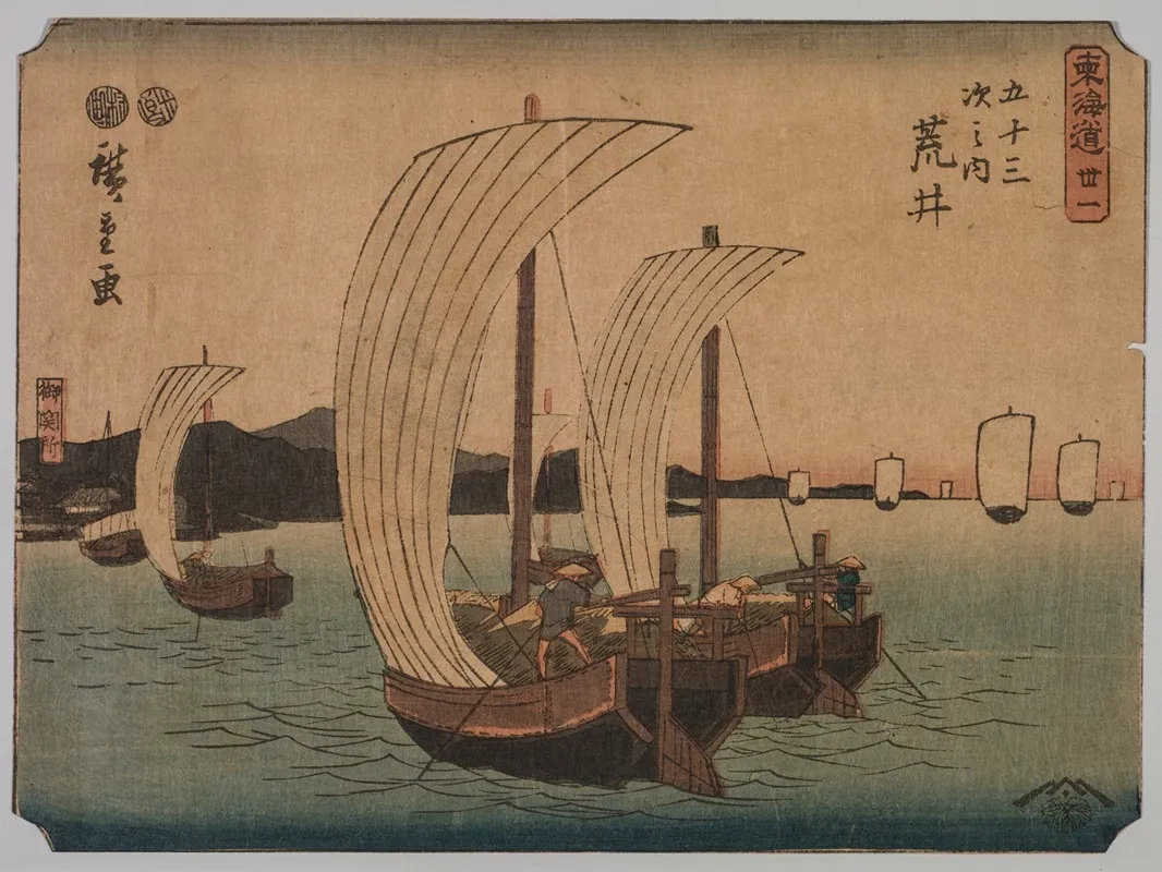 Sail Boats