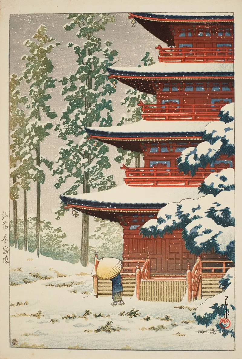 Saisho In Temple Hirosaki Wall Art by Kawase Hasui - High-Resolution Digital Print