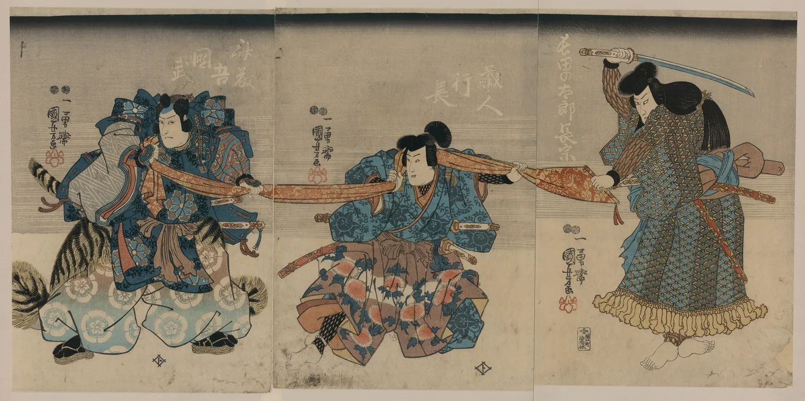 Saitogo Kunitake Kurando Yukinaga Osada No Taro Nagamune