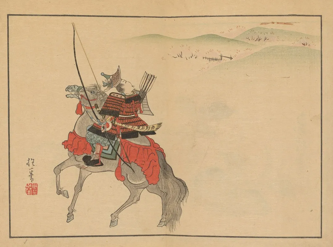 Sakai Hoitsu Gajo Pl 03 Wall Art by Sakai Hōitsu - High-Resolution Digital Print