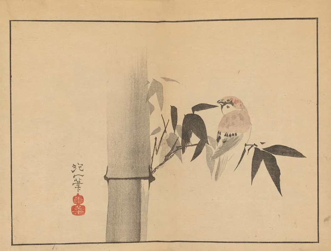 Sakai Hoitsu Gajo Pl 04 Wall Art by Sakai Hōitsu - High-Resolution Digital Print