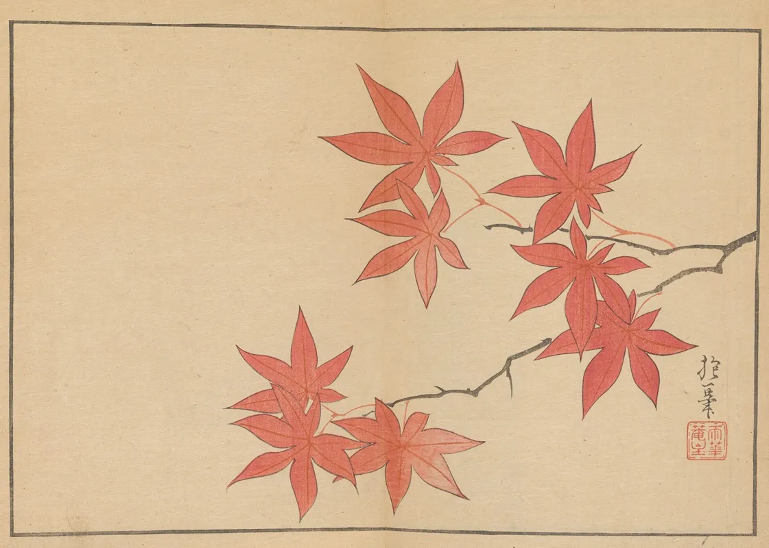 Sakai Hoitsu Gajo Pl 05 Wall Art by Sakai Hōitsu - High-Resolution Digital Print