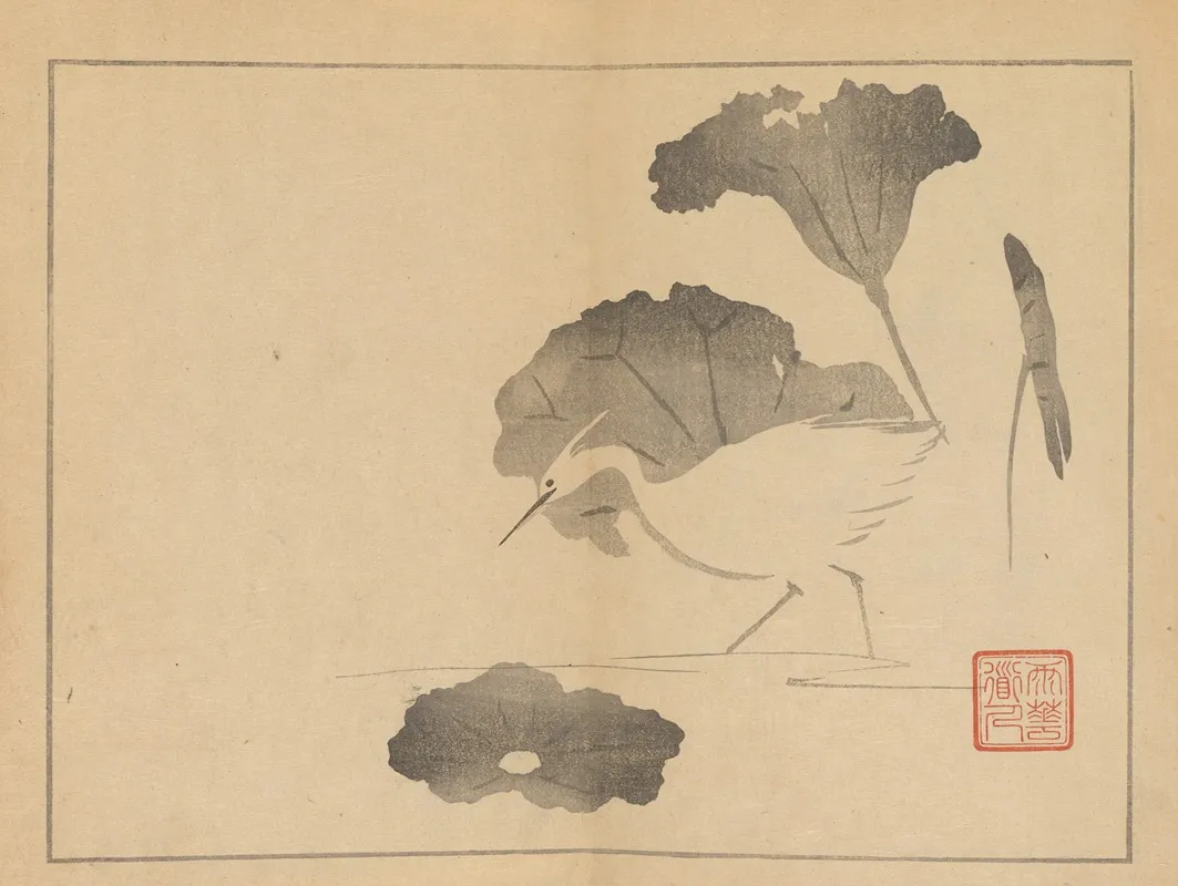 Sakai Hoitsu Gajo Pl 09 Wall Art by Sakai Hōitsu - High-Resolution Digital Print