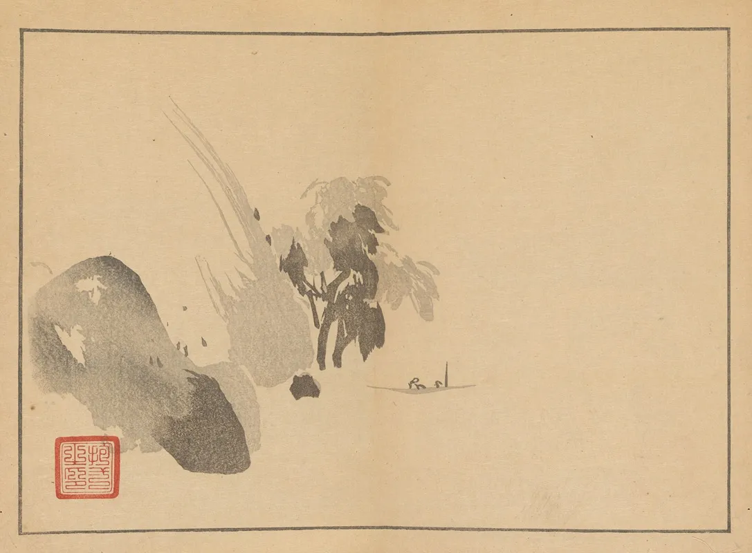 Sakai Hoitsu Gajo Pl 11 Wall Art by Sakai Hōitsu - High-Resolution Digital Print
