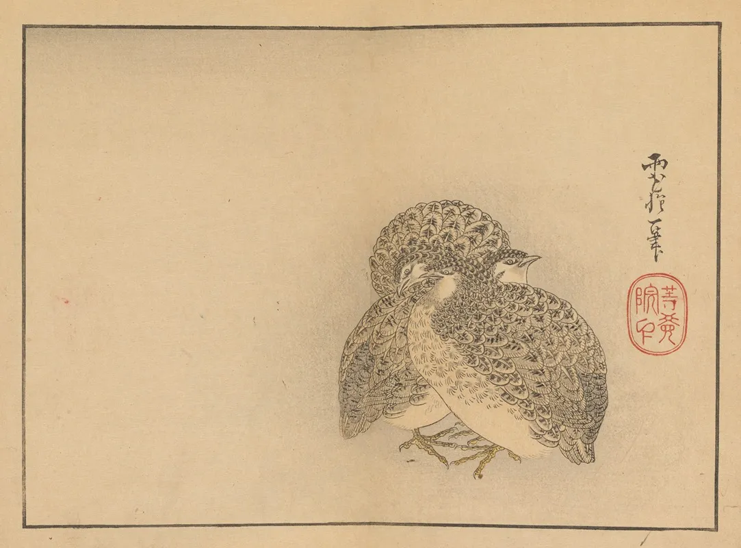 Sakai Hoitsu Gajo Pl 20 Wall Art by Sakai Hōitsu - High-Resolution Digital Print