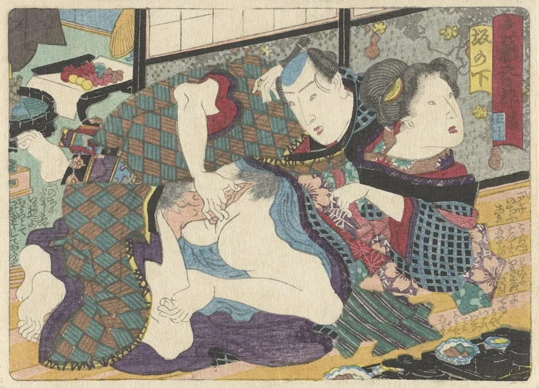 Sakanoshita 2 Wall Art by Utagawa Kunisada (Toyokuni III) - High-Resolution Digital Print