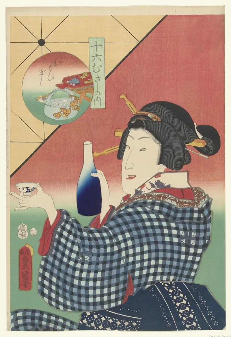 Sake Bottle And Cup Wall Art by Utagawa Kunisada (Toyokuni III) - High-Resolution Digital Print
