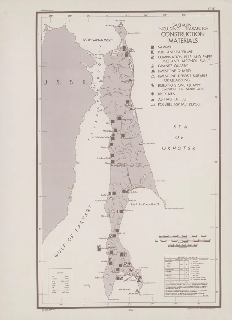 Sakhalin Including Karafuto Construction Materials Wall Art by Office of Strategic Services - High-Resolution Digital Print