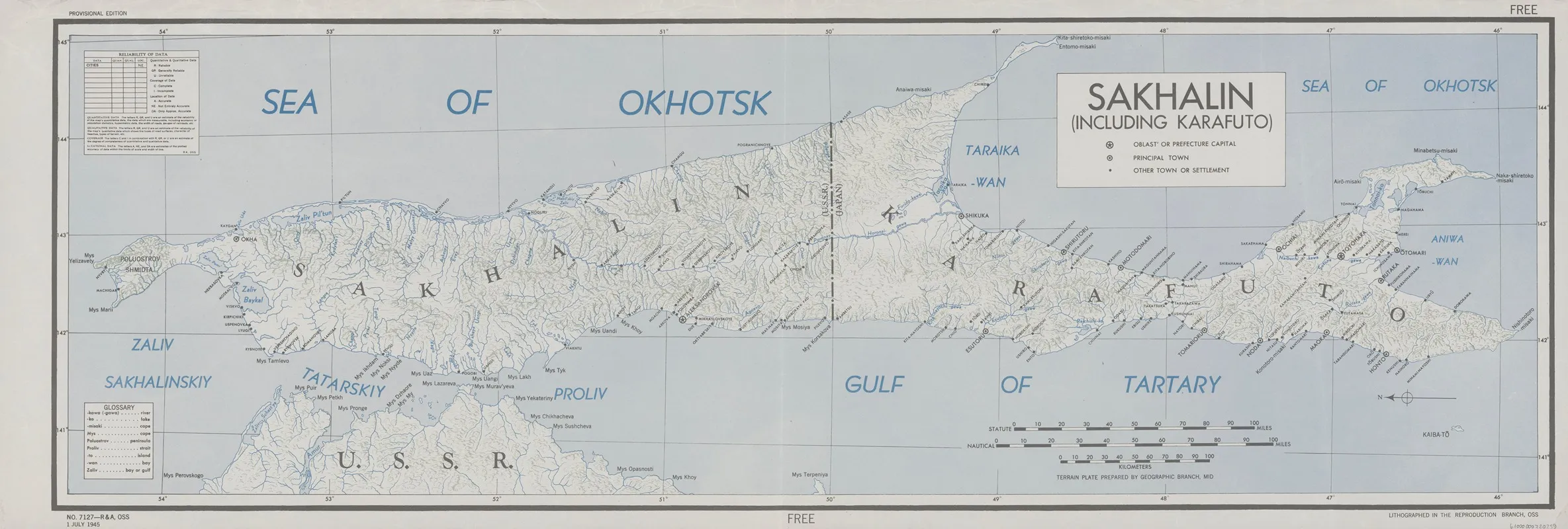 Sakhalin Including Karafuto Wall Art by Office of Strategic Services - High-Resolution Digital Print