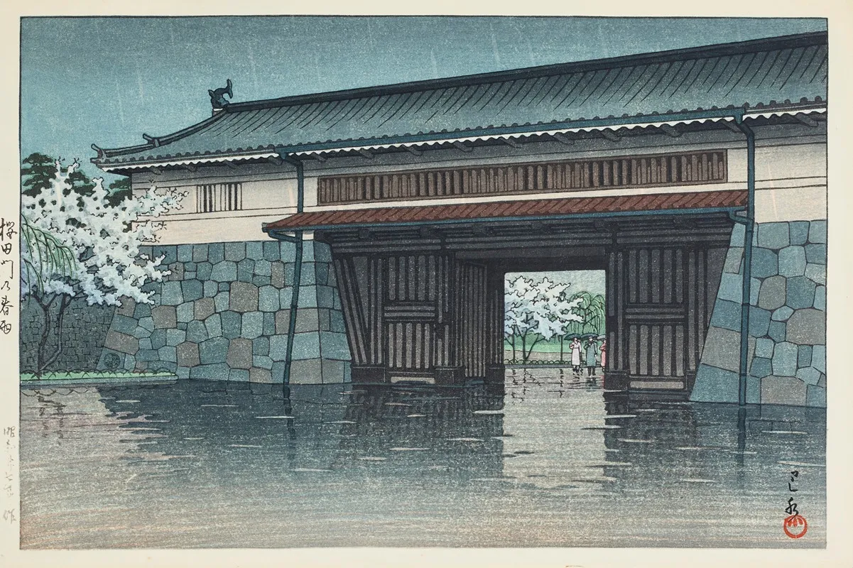Sakuradamon No Harusame Spring Rain At Sakurada Gate Wall Art by Kawase Hasui - High-Resolution Digital Print