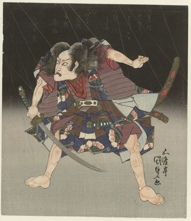Samurai In The Rain Wall Art by Utagawa Kunisada (Toyokuni III) - High-Resolution Digital Print