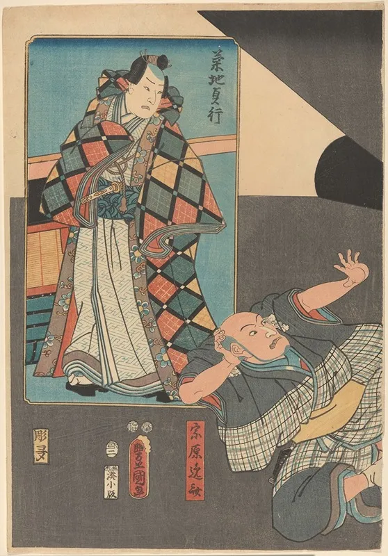 Samurai Warrior With Attendant Wall Art by Utagawa Kunisada (Toyokuni III) - High-Resolution Digital Print