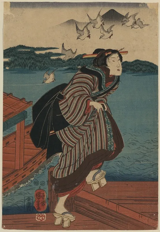 Sanbashi No Onna