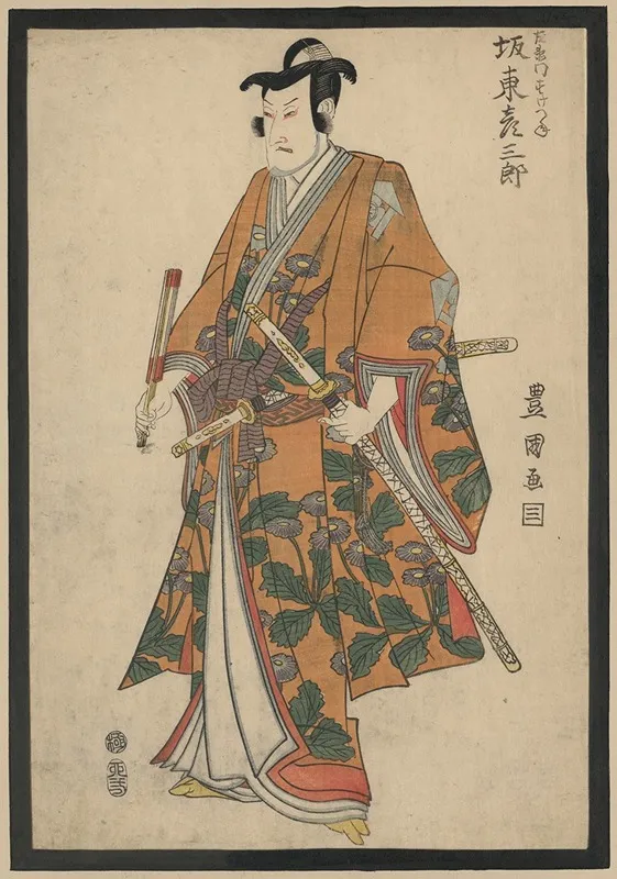 Sandaime Bando Hikosaburo No Saemon Suketsune Wall Art by Toyokuni Utagawa - High-Resolution Digital Print
