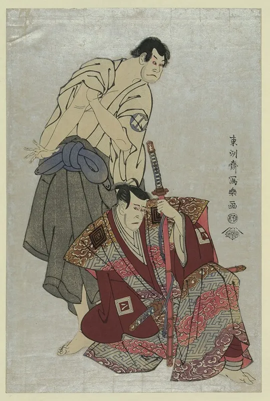 Sandaime Ichikawa Yaozo No Fuwa Banzaemon To Sandaime Sakata Hangoro No Kosodate No Kannonbo