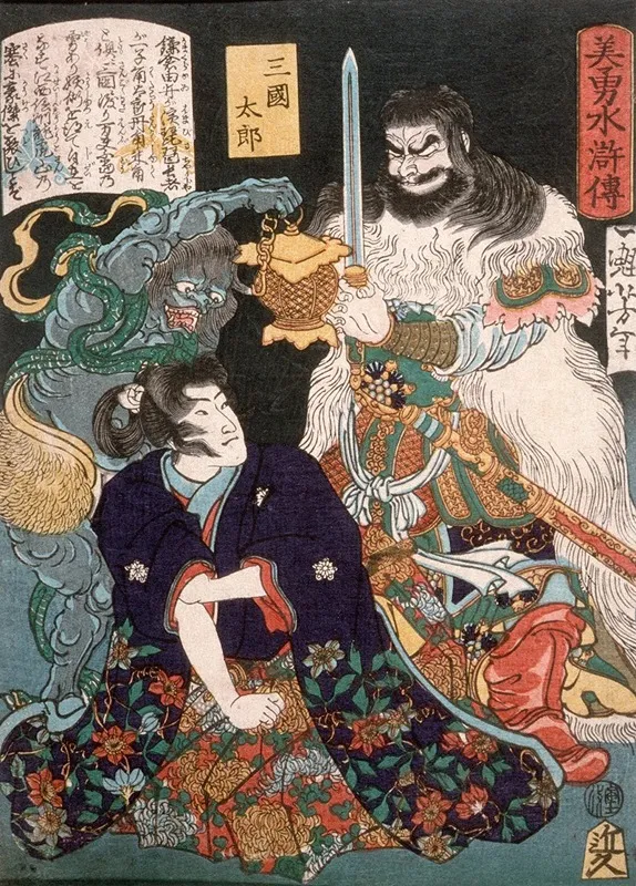 Sangoku Taro Kneeling Before Demon And Warrior Wall Art by Tsukioka Yoshitoshi - High-Resolution Digital Print
