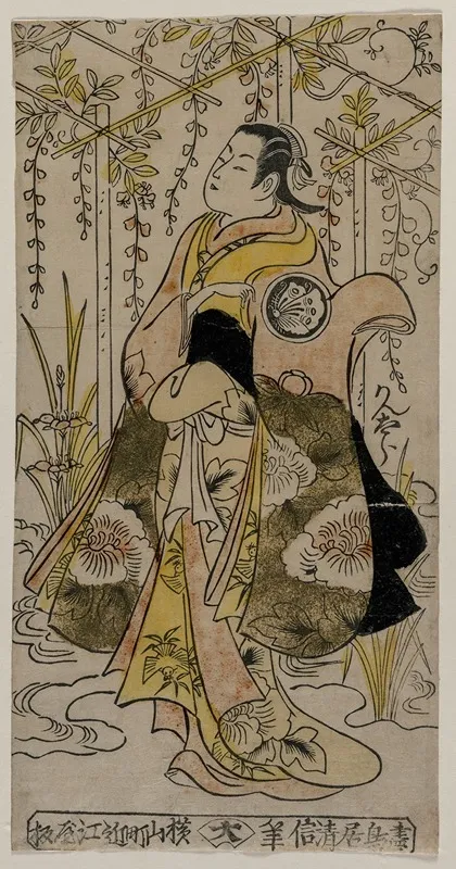 Sanjo Kantaro As A Young Woman Standing In A Wisteria Arbor