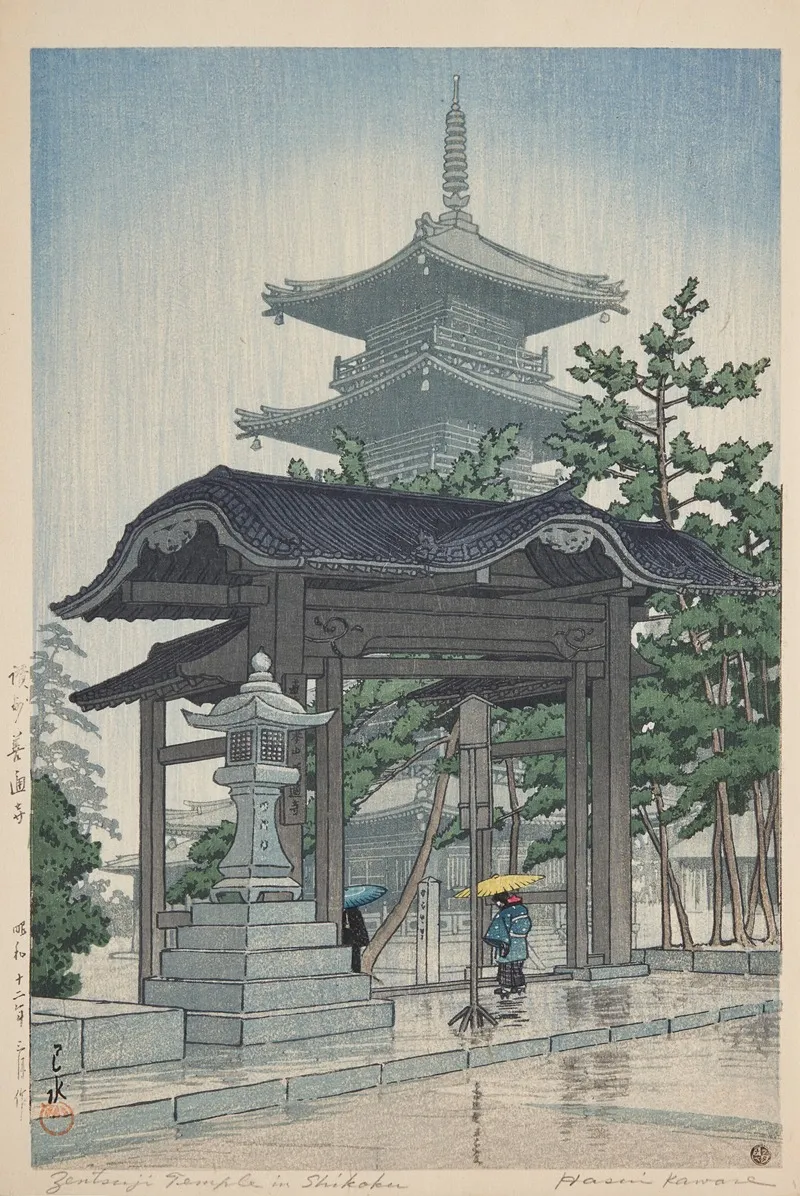 Sanshu Zentsuji Zentsuji Temple In Shikoku Wall Art by Kawase Hasui - High-Resolution Digital Print