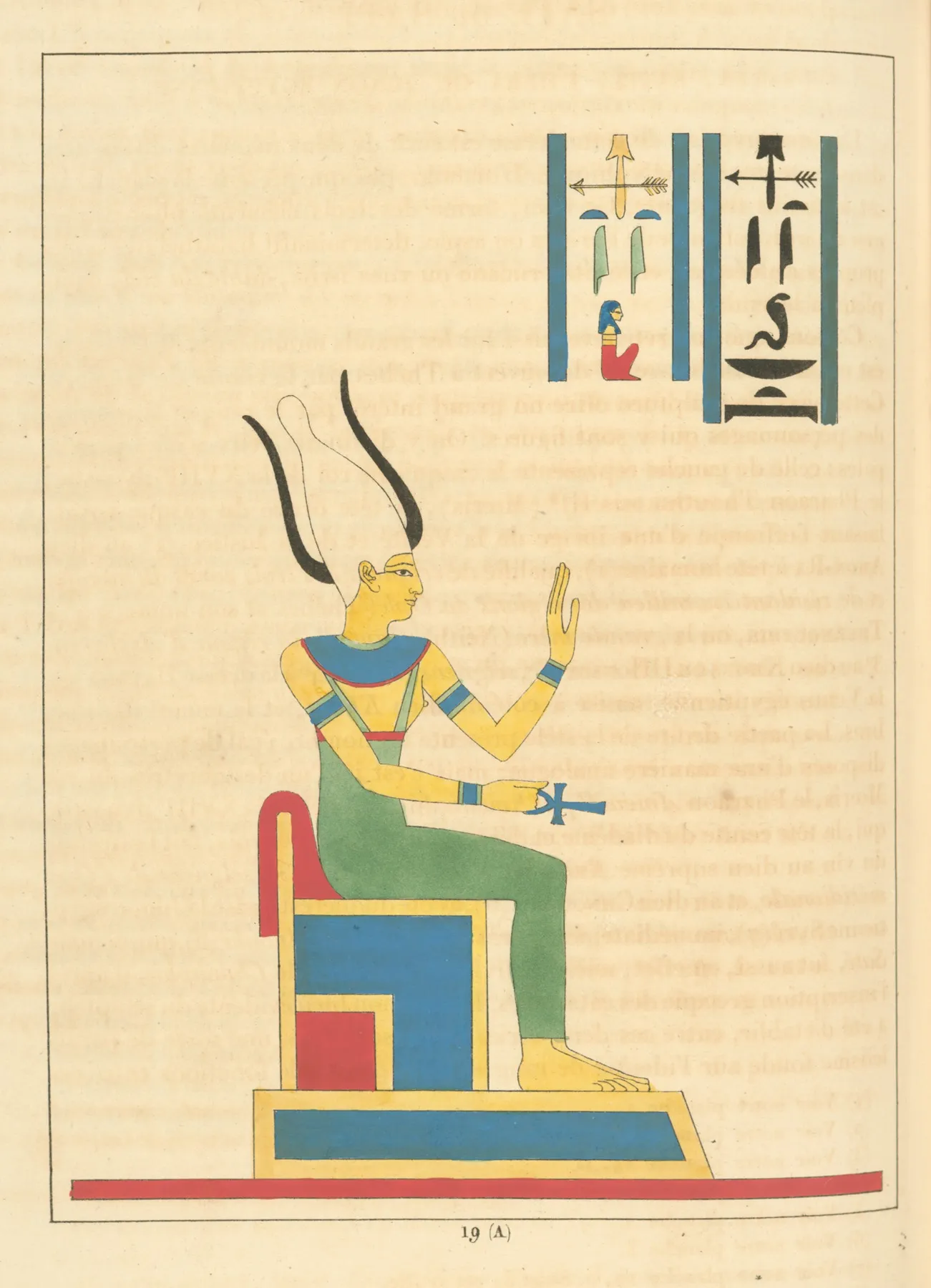 Sate Ou Sati Satis Sates Satis Lhera Ou Junon Egyptienne Wall Art by Léon-Jean-Joseph Dubois - High-Resolution Digital Print