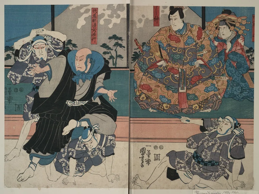 Sato Norikiyo Nyudo Saigyo Yoshinaka