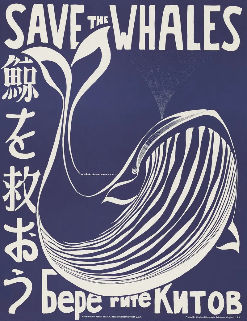 Save The Whales Wall Art by Vint Lawrence - High-Resolution Digital Print