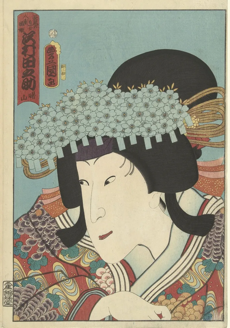 Sawamura Tanosuke Wall Art by Utagawa Kunisada (Toyokuni III) - High-Resolution Digital Print
