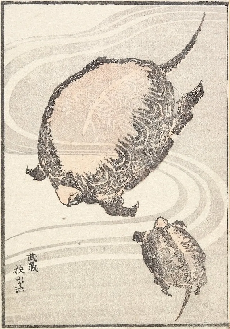 Sayama Ga Ike Pond In Musashi Province Wall Art by Katsushika Hokusai - High-Resolution Digital Print