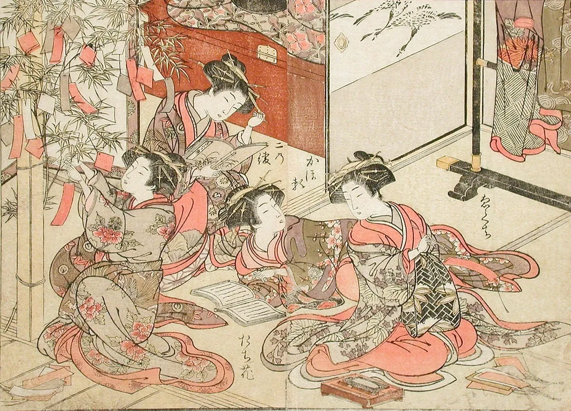 Scene In A Brothel From A Mirror Of Beautiful Women Of The Green Houses Compared