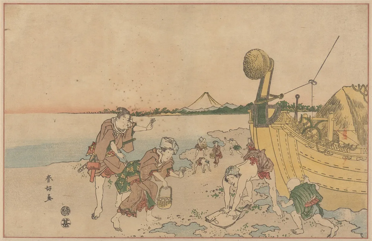 Scene On Beach