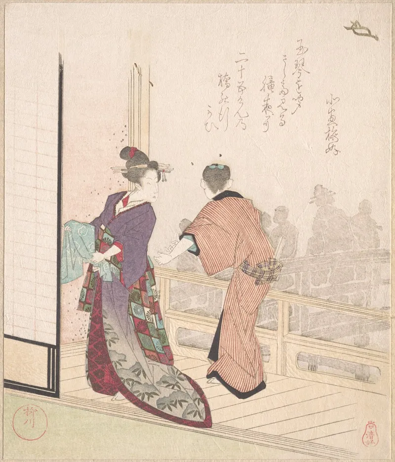 Scene On The Veranda Of A Teahouse