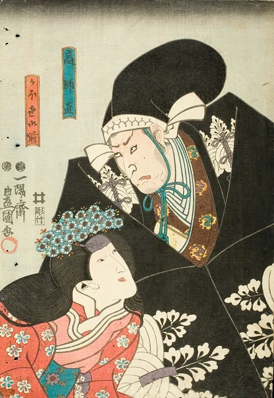 Scene One From The Play Chushingura Ko No Moronao And Kaoyo Gozen Wall Art by Utagawa Kunisada (Toyokuni III) - High-Resolution Digital Print
