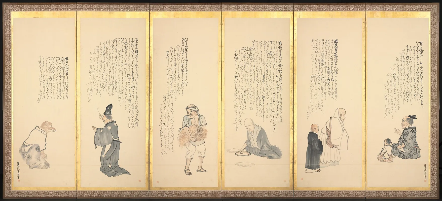 Scenes From Essays In Idleness Wall Art by Matsumura Goshun - High-Resolution Digital Print