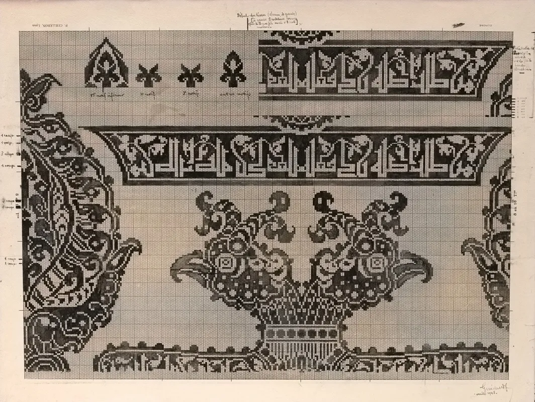 Schematic Drawings Of Buyid Silk Wall Art by Félix Guichert - High-Resolution Digital Print