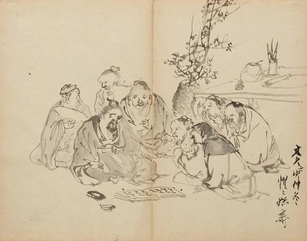 Scholars Gathering