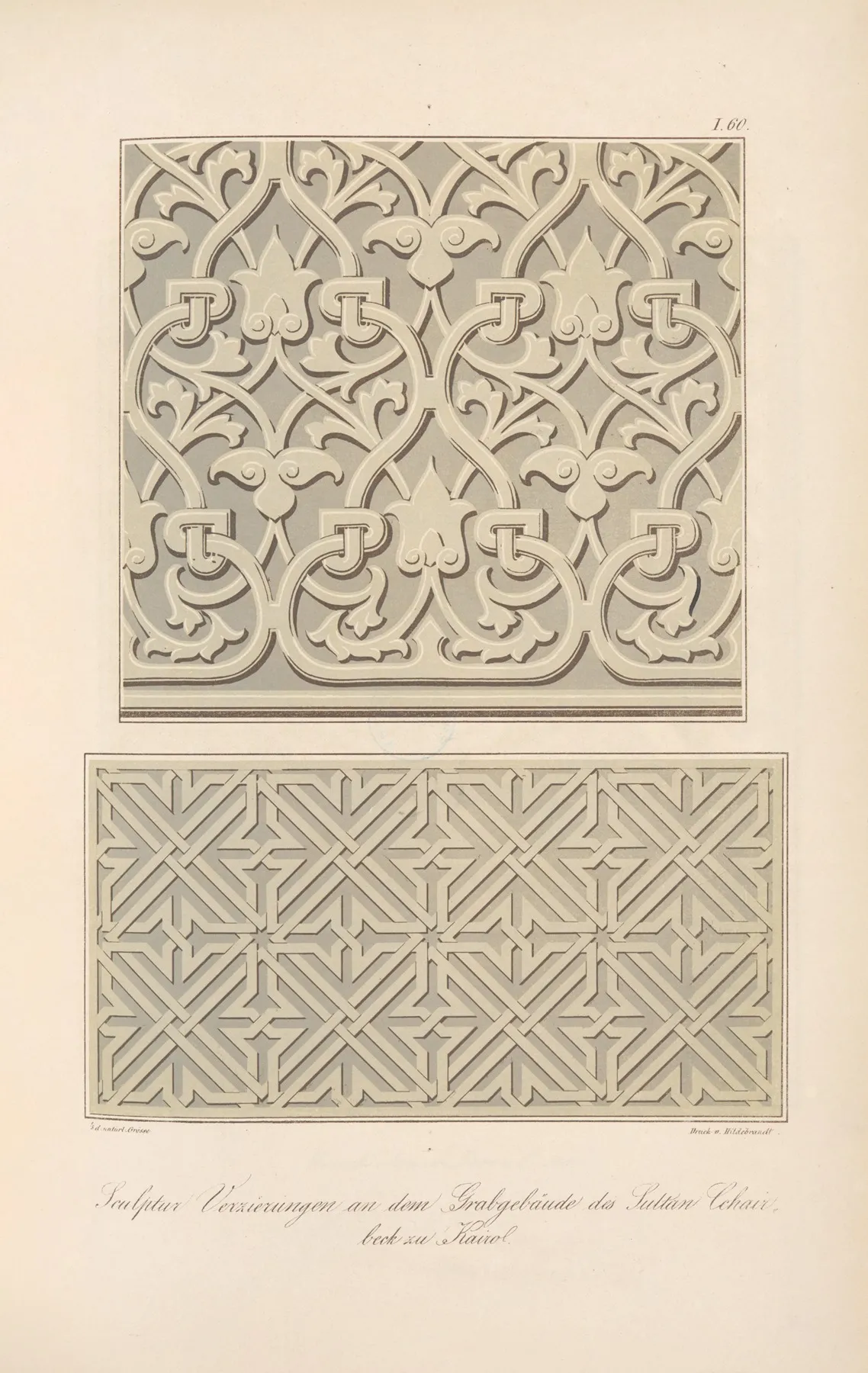 Sculptur Verzierung An Dem Grabgebaude Des Sultan Chairbeck Zu Kairo Wall Art by Friedrich Maximilian Hessemer - High-Resolution Digital Print