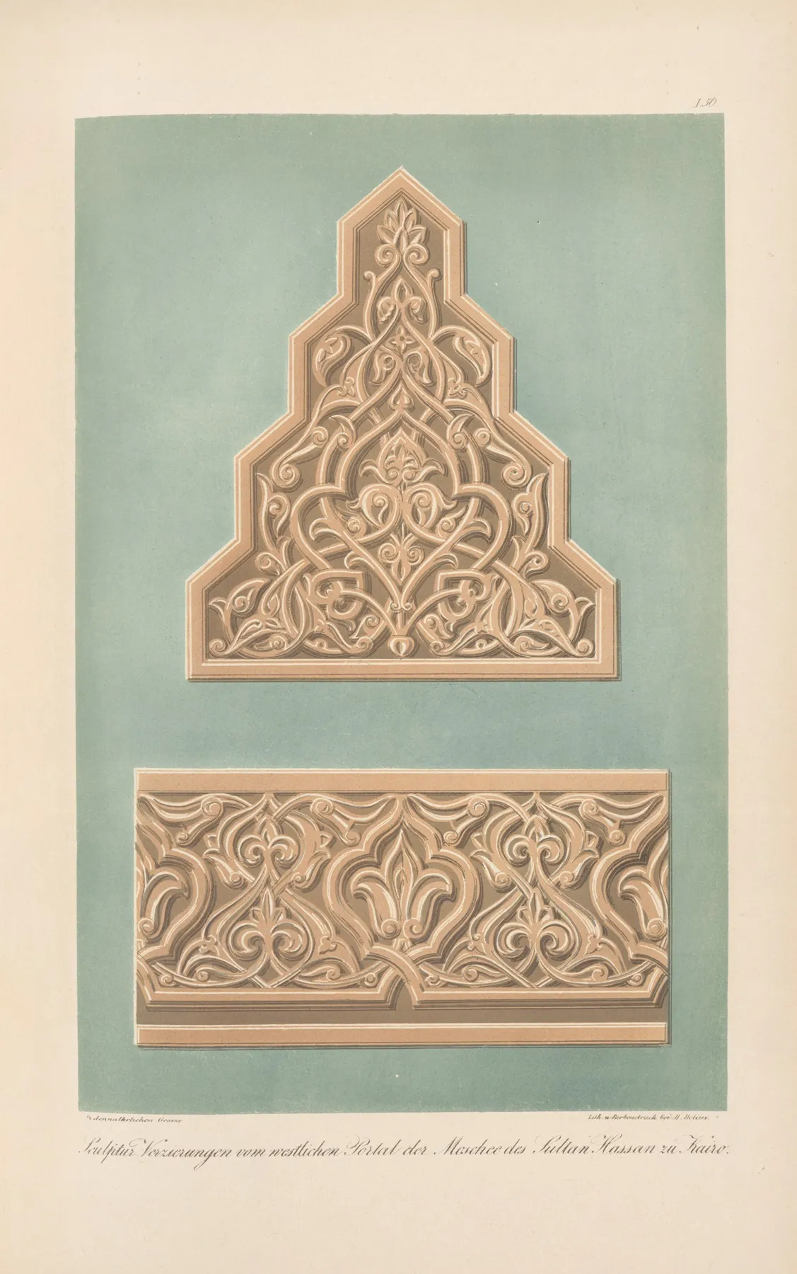 Sculptur Verzierungen Vom Westlichen Portal Der Moschee Des Sultan Hassan Zu Kairo Wall Art by Friedrich Maximilian Hessemer - High-Resolution Digital Print