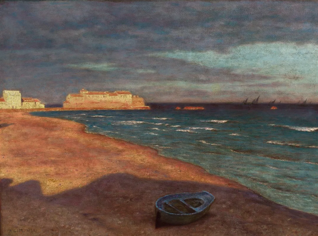 Sea 7