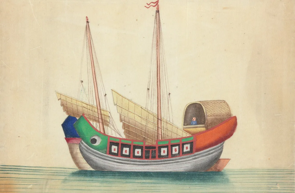 Sea Junk