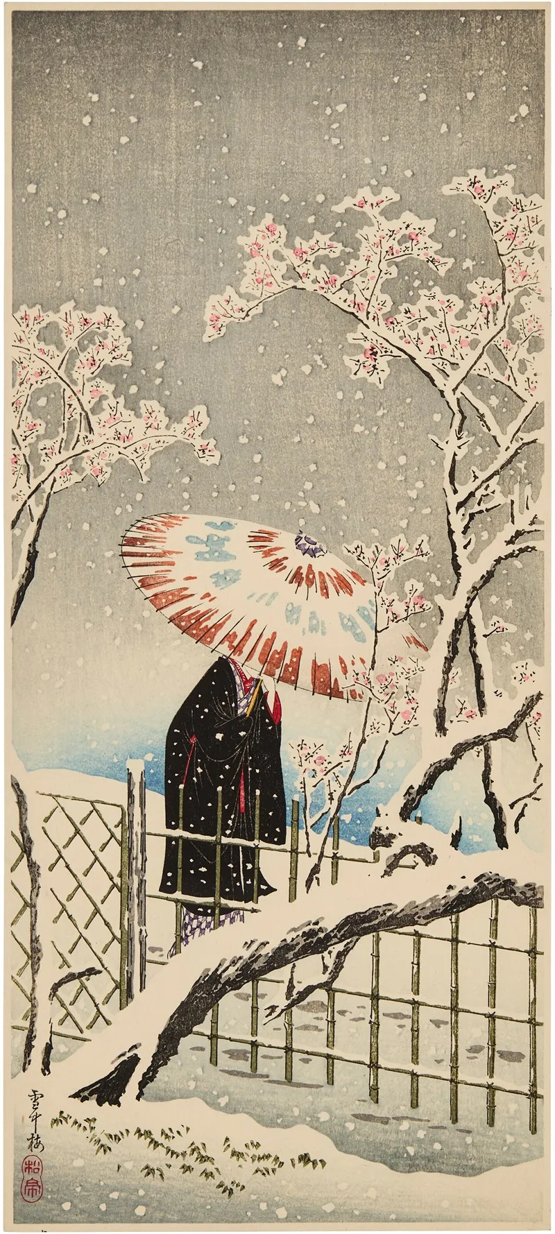 Secchubashi Bridge In Snow
