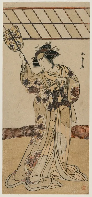 Segawa Kikunojo Ii As The Referee Of A Wrestling Match