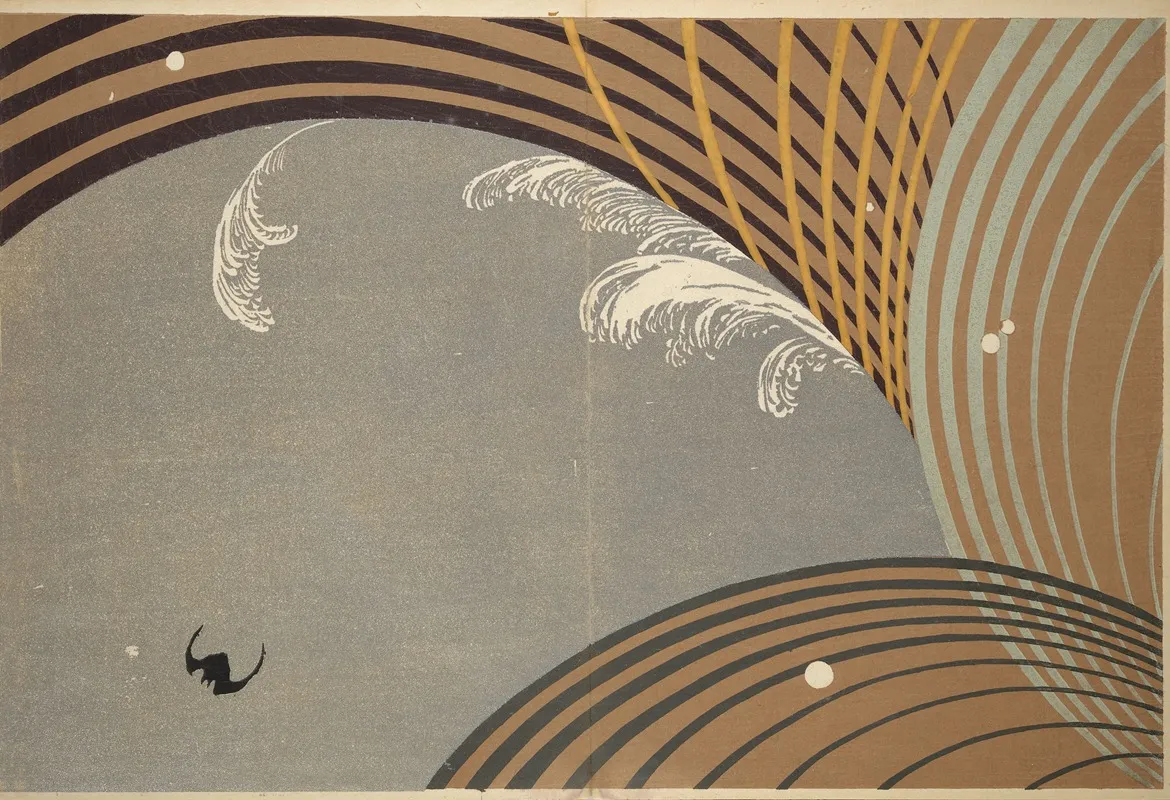 Seiei A Design Book Pl 06 Wall Art by Yamada Naosaburō - High-Resolution Digital Print