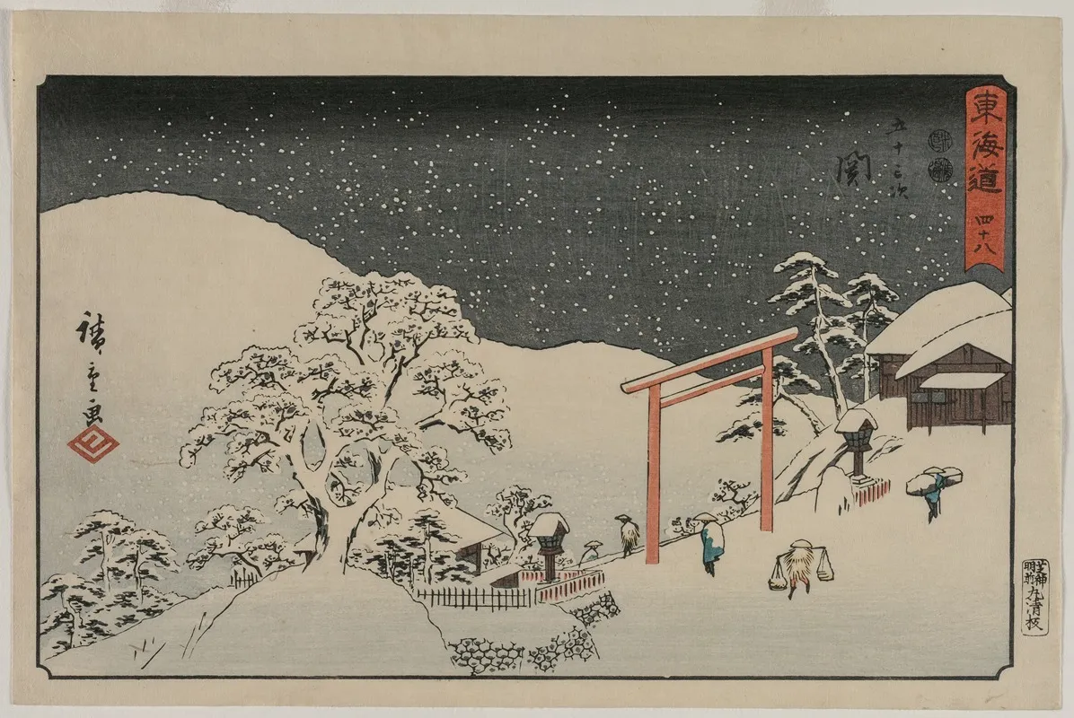 Seki From The Series The Fifty Three Stations Of The Tokaido Wall Art by Utagawa Hiroshige - High-Resolution Digital Print