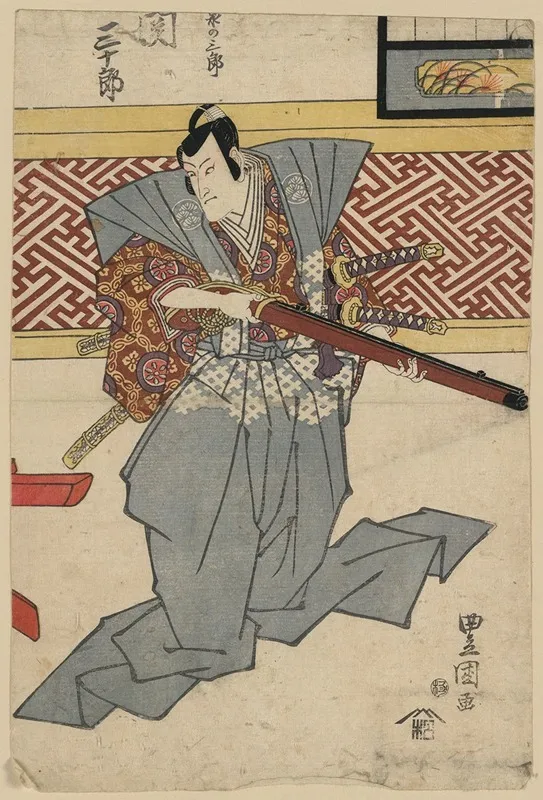 Seki Sanjuro No Izumi No Saburo Wall Art by Toyokuni Utagawa - High-Resolution Digital Print