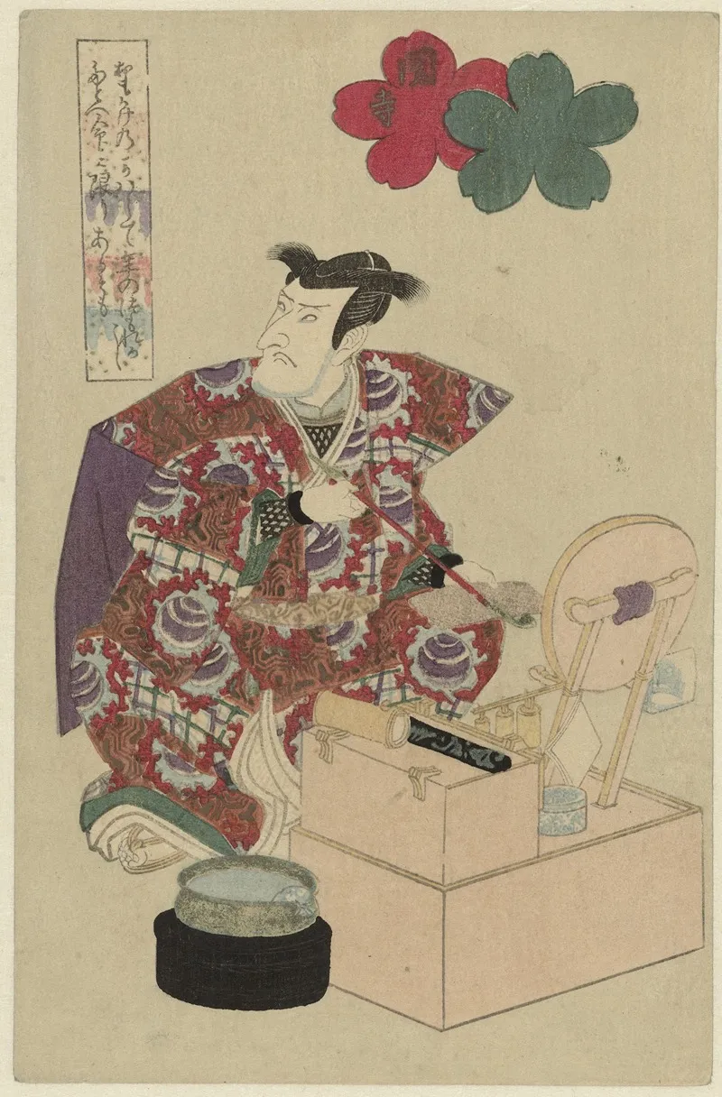 Sekidera Wall Art by Utagawa Kunisada (Toyokuni III) - High-Resolution Digital Print