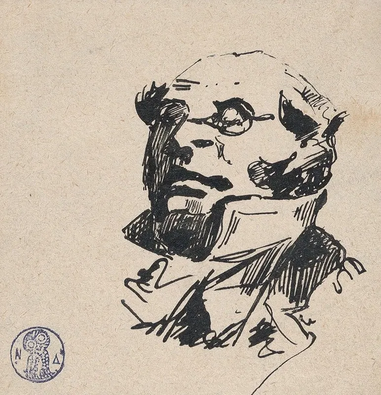 Self Portrait As Monsieur Prudhomme 2 Wall Art by Henry Bonaventure Monnier - High-Resolution Digital Print