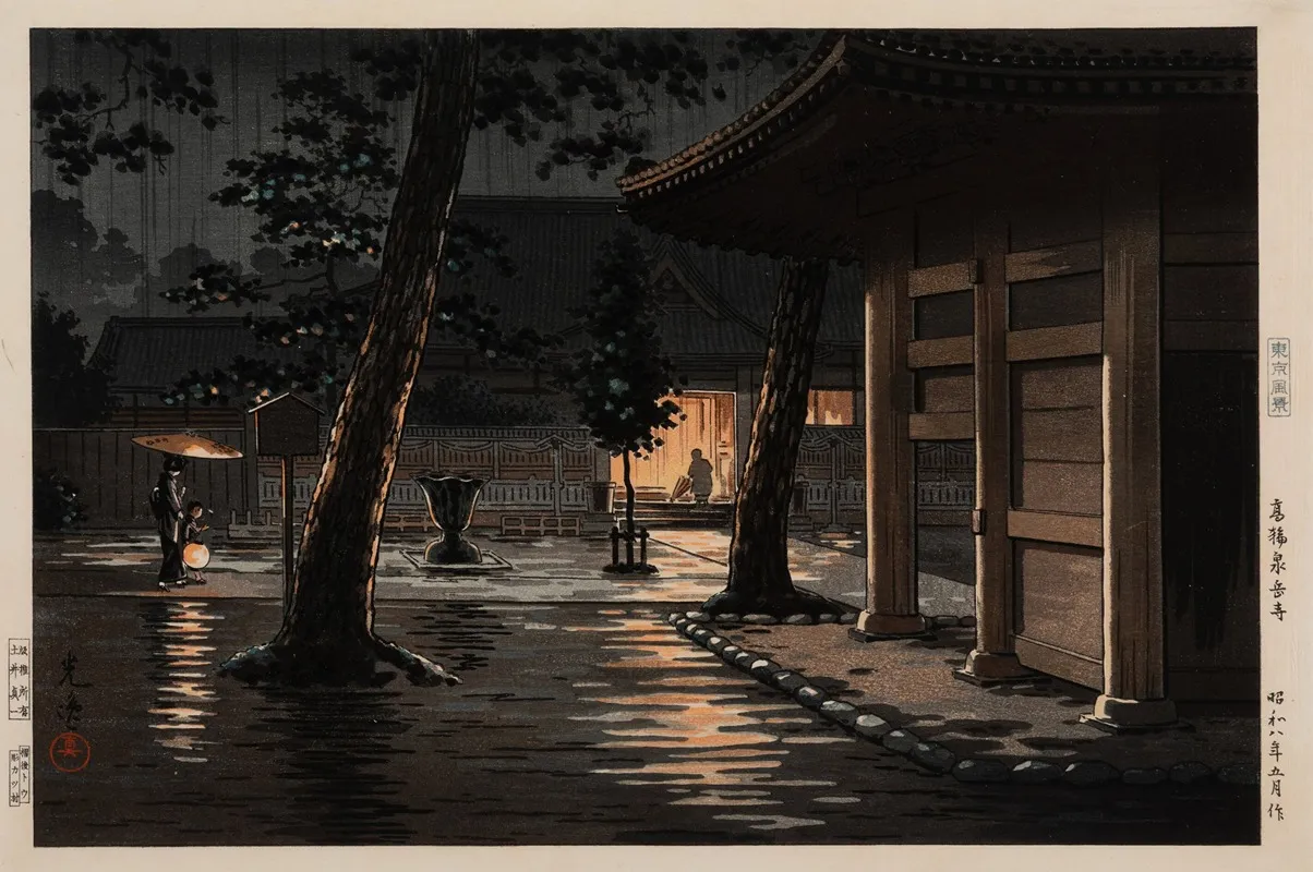 Sengakuji Temple At Takanawa Wall Art by Tsuchiya Kōitsu - High-Resolution Digital Print