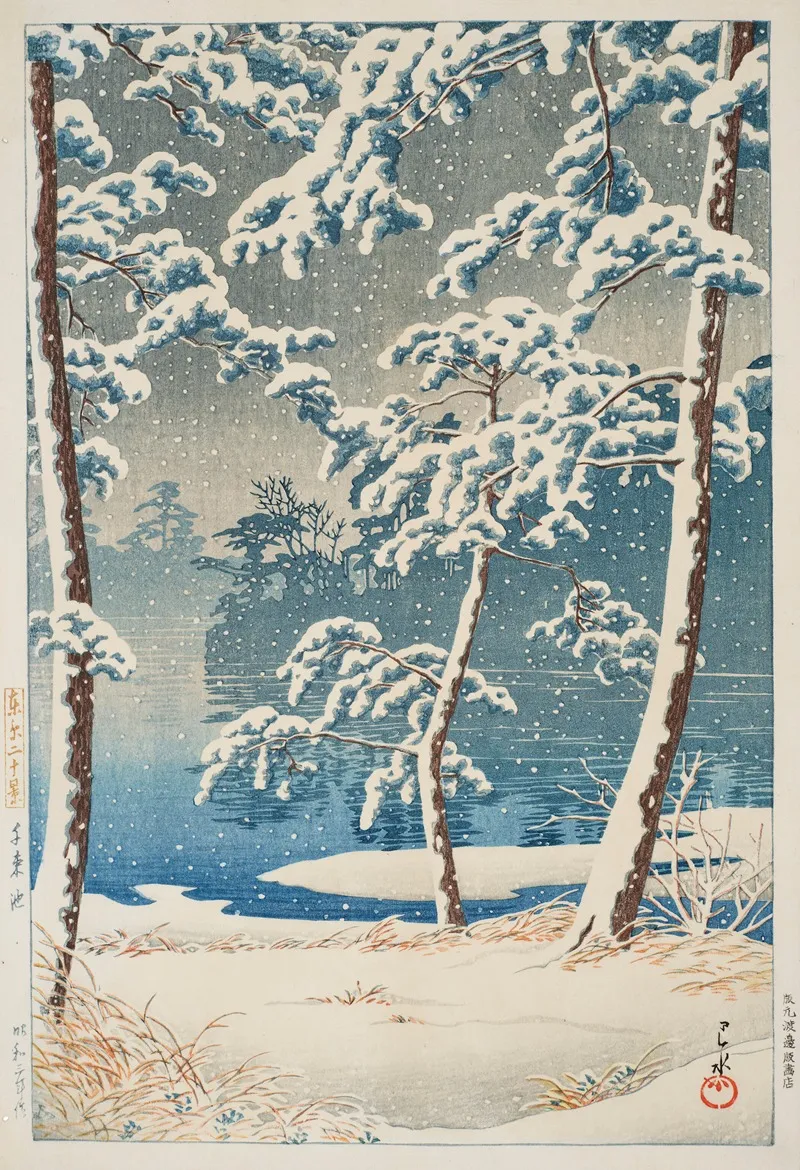 Senzokuike Senzoku Pond Wall Art by Kawase Hasui - High-Resolution Digital Print