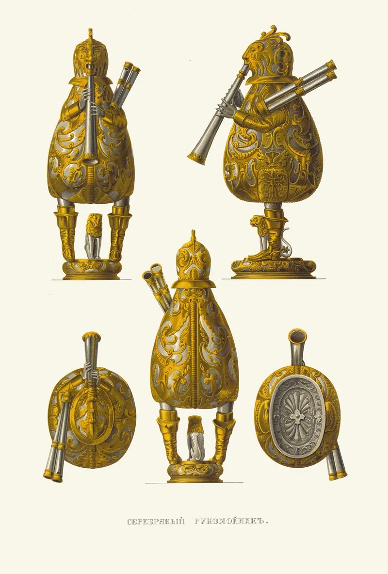 Serebrianyi Rukomoinik 2